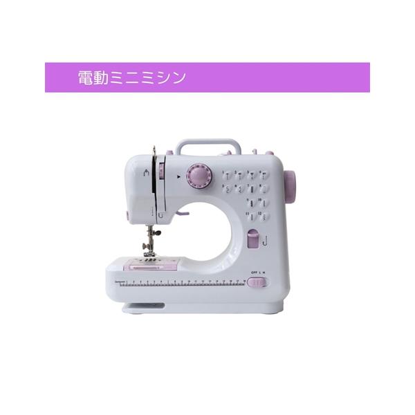 ニッセン（nissen） 裁縫道具 電動ミニミシン ホワイト | Y