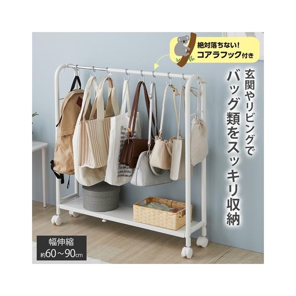 ❤超大容量＆大収納❣重いロングコートも余裕で掛けられる♪❤ハンガーラック Amazon｜ハンガーラック 幅110cm 耐荷重30kg スリム 省スペース 頑丈