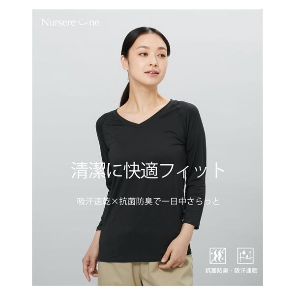 看護師白衣・介護士ウェア スクラブインナー（抗菌防臭・吸汗速乾） ニッセン nissen
