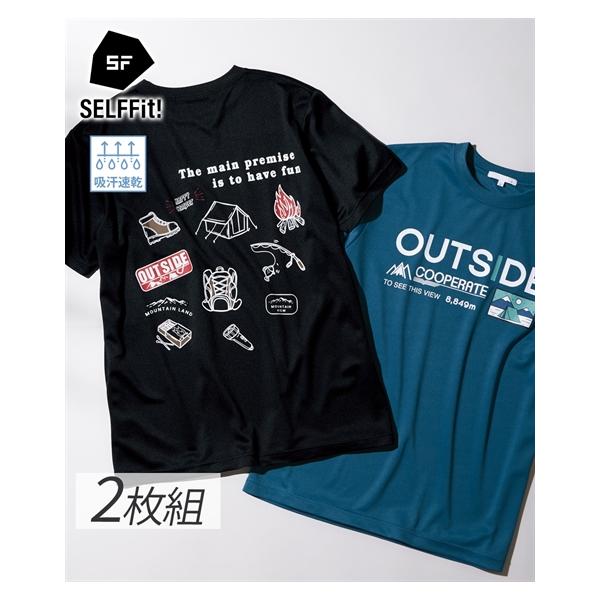 ニッセン（nissen） Tシャツ カットソー メンズ メッシュ 半袖