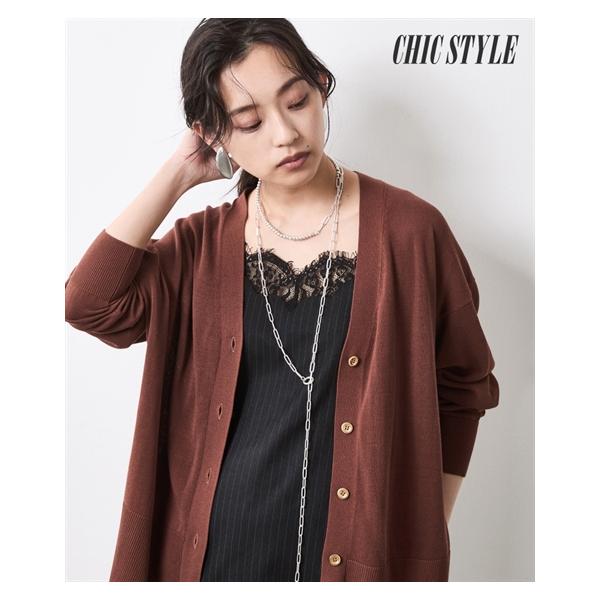 ニッセン（nissen） カーディガン レディース 綿レーヨンハイツイスト