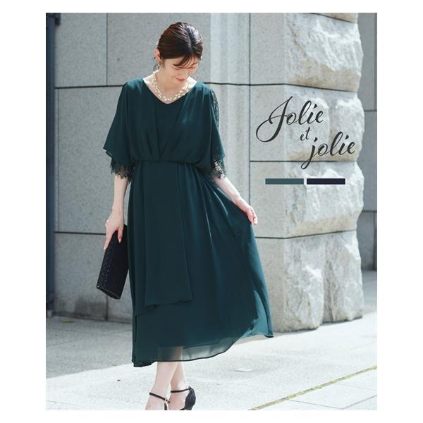 パーティドレス ワンピース レディース 結婚式 パーティー ドレス アシメオーバー スカート 春 夏 秋 冬 二次会 披露宴 お呼ばれ | LL/3L | ニッセン nissen ニッセン（nissen） パーティドレス ワンピース レディース 結婚式