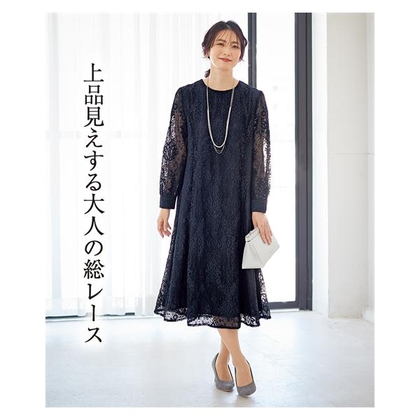 ワンピース ロング マキシ 総 レース 夏 ひざ下 | M/L/LL | ニッセン nissen ニッセン（nissen） ワンピース ロング マキシ 総 レース 夏 ひざ下