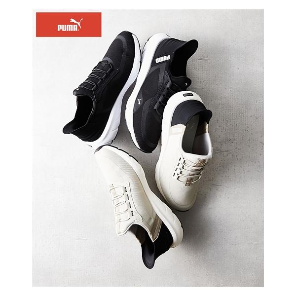 プーマ メンズ スニーカー フレックス レース イーズイン ALTワイド 幅広 ハンズフリー 春 夏 秋 冬 靴 シューズ | 26〜30cm | ニッセン nissen PUMA（プーマ） メンズ スニーカー フレックス レース イーズイン ALT