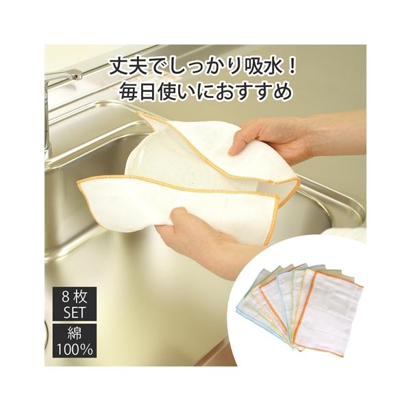 【関連キーワード】 春 夏 秋 冬