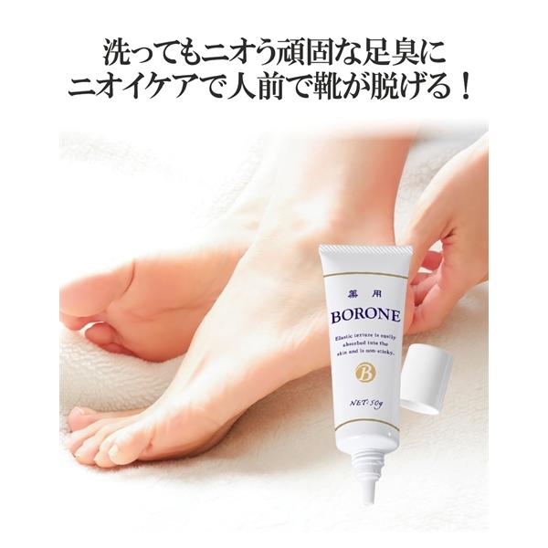 【関連キーワード】 春 夏 秋 冬