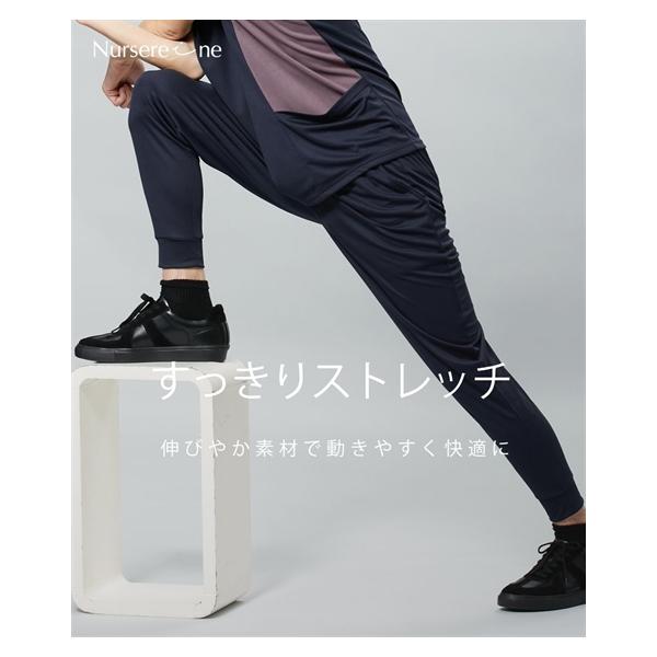 看護師白衣・介護士ウェア ドライタッチ配色切り替えパンツ（吸汗速乾） ニッセン nissen