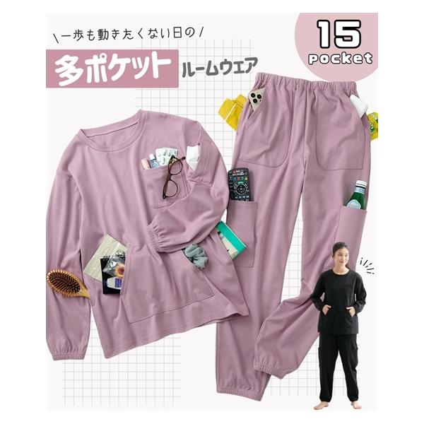 ニッセン（nissen） パジャマ 上下セット レディース 15ポケット付き綿