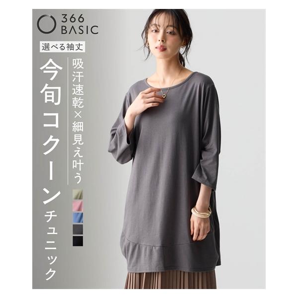 nissenzai_zzy4625d0206