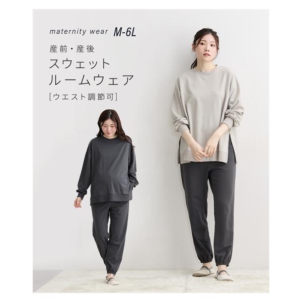 【関連キーワード】 部屋着 入院準備 ナイトウェア 春 秋