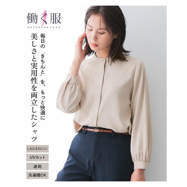 ニッセン（nissen） シャツ ブラウス レディース ストレッチ パウダー