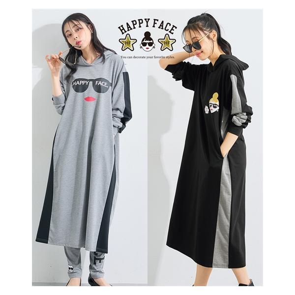 ニッセン（nissen） ワンピース ロング マキシ レディース HAPPY FACE