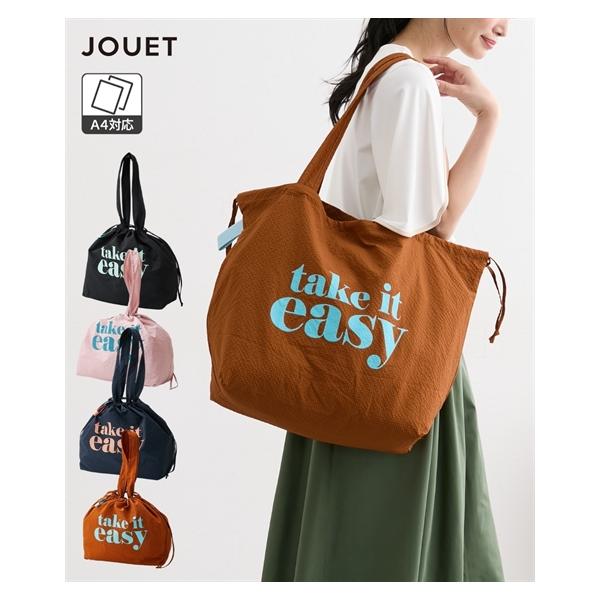 ニッセン（nissen） レディース Jouet ジョエット くるっとコンパクト