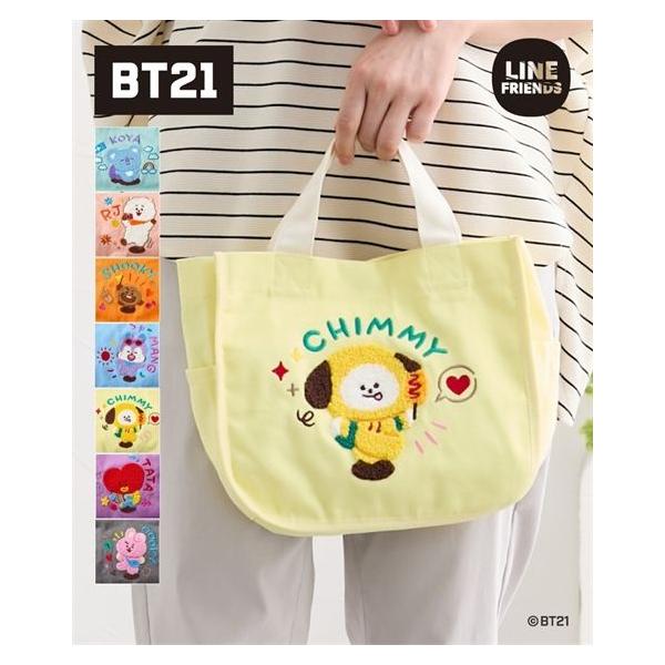 ニッセン（nissen） レディース BT21 amazing journeyサガラ刺しゅう