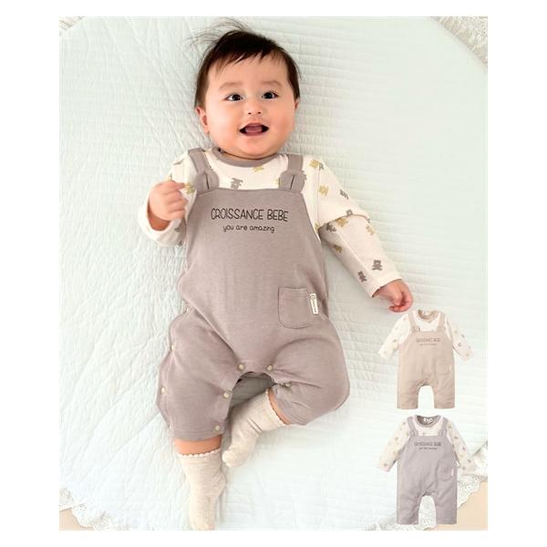 ニッセン（nissen） ロンパース カバーオール ベビー くまサロペット