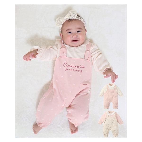 【関連キーワード】 春 秋