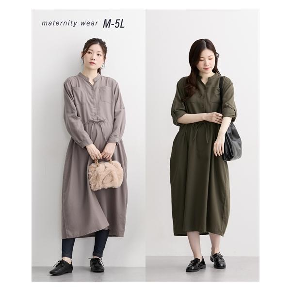 【関連キーワード】 春 秋