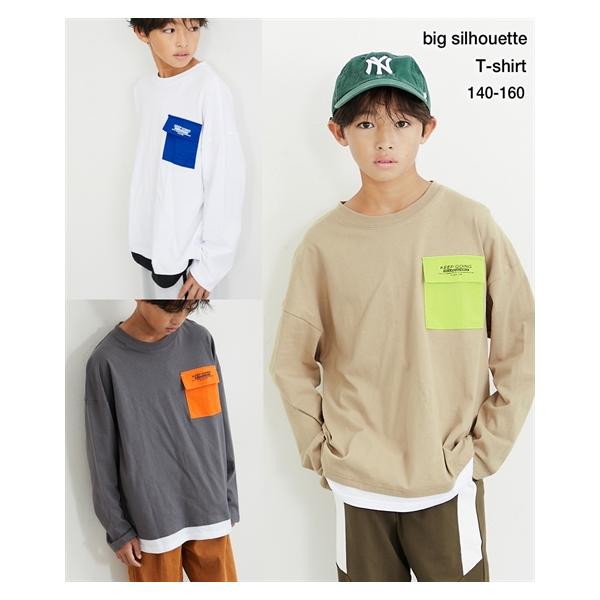 未使用品あり✨【男の子】子供服 キッズ服 110センチ 16点セット ニッセン（nissen） Tシャツ 子供服 キッズ ビッグシルエットフラップ