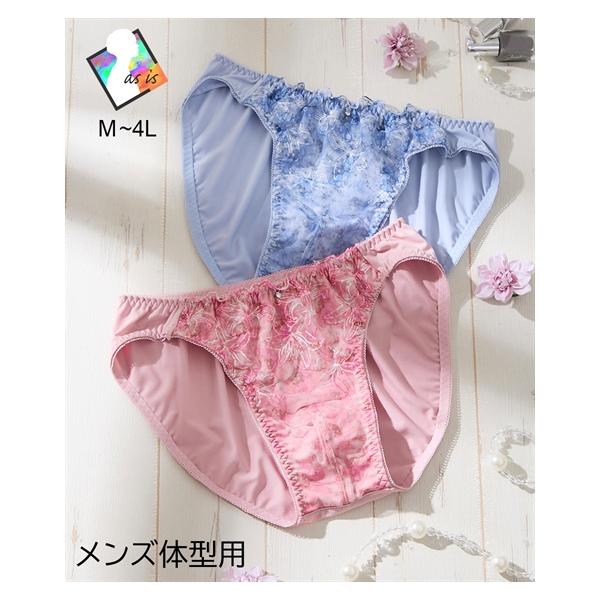 ニッセン（nissen） ショーツ MTF フラワー プリント レース トランス