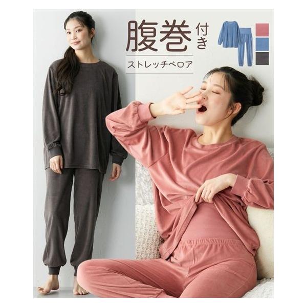 ニッセン（nissen） パジャマ 上下セット レディース ベロア ニット