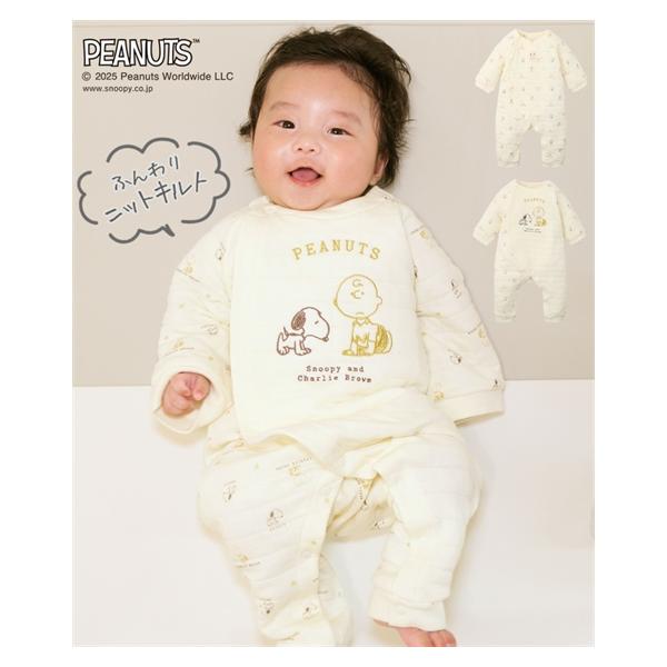 nissenzai_zzy4625d1498