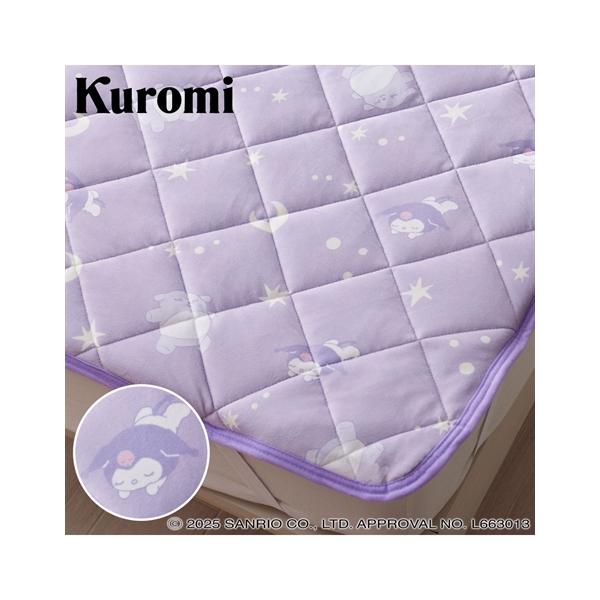 ニッセン（nissen） 敷きパッド 寝具 クロミ もちもちベロア サンリオ