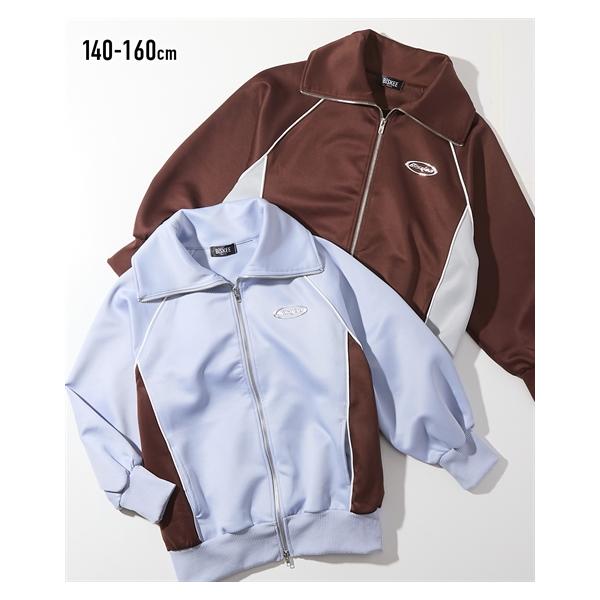 【関連キーワード】 爆買 デイリー おでかけ 通園 通学 子ども キッズ 春 秋