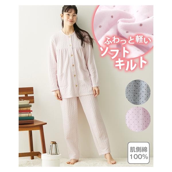 ニッセン（nissen） パジャマ 上下セット レディース 肌側 綿100