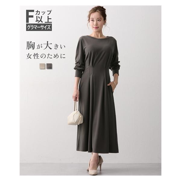 ワンピース ロング マキシ レディース 大きい胸専用 ウエスト タックフレア ポケット付 秋 ひざ下 | LL | ニッセン nissen ニッセン（nissen） ワンピース ロング マキシ レディース 大きい胸