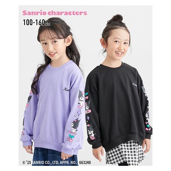 ニッセン（nissen） トレーナー 子供服 キッズ クロミ 袖 プリント