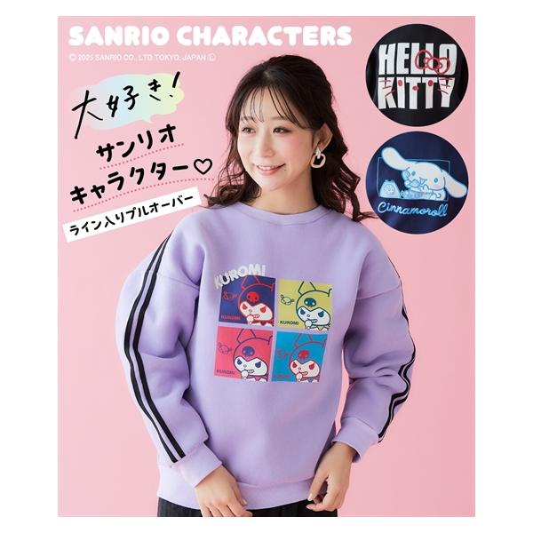 ニッセン（nissen） Tシャツ カットソー レディース サンリオ ライン