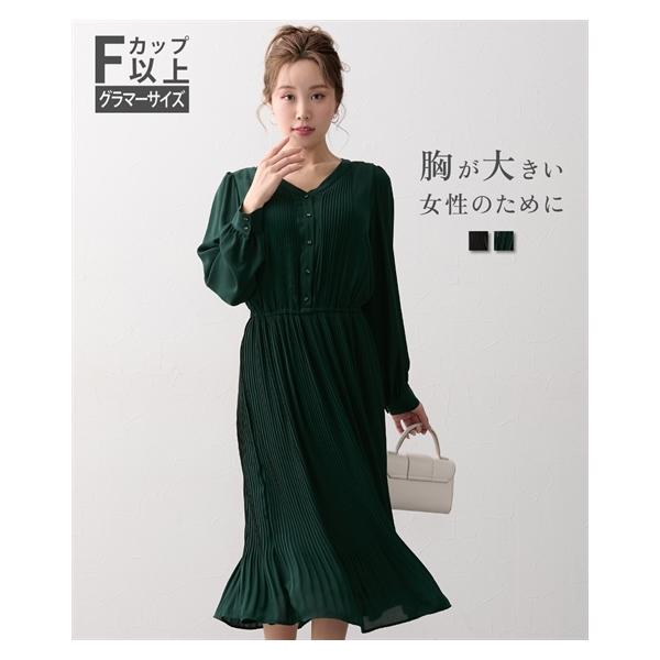 ワンピース ロング マキシ レディース 大きい胸専用 Vネック 長袖 プリーツ 裏地あり 春 秋 ひざ下 | LL | ニッセン nissen ニッセン（nissen） ワンピース ロング マキシ レディース 大きい胸