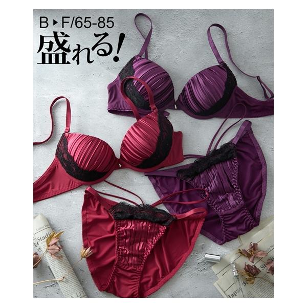 専用　レディース　上下セット　ブラ&amp;ショーツ　灰　下着　Mサイズ zzy4525a1168_l_a001.jpg