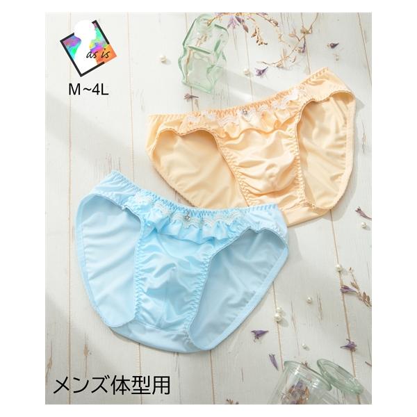 専用♡フランス購入 艶のブルーグラデーション 伸縮プリーツカットソー リネンライクバンドカラーシャツ【7分袖】【Reflax】 (ACSH4305-22