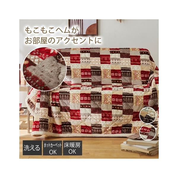 アンダーカバー クッション　TRASH アンダーカバー クッション TRASH