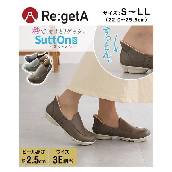 Re:getA（リゲッタ） レディース ツヴォル スットオン モカシン