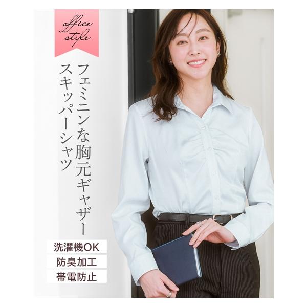 美品 エステータ ESTETA 長袖ブラウス レディース 4 美品 エステータ ESTETA 長袖ブラウス レディース 4の通販 by Rehello