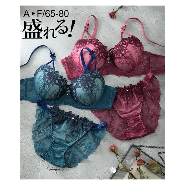 ニッセン（nissen） ブラジャー ショーツ セット レディース ゴシック