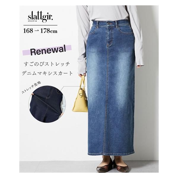 未使用級✨  ブロンテ 2302JL S ネイビー☃️❄️ SPINNAKER』から、経年変化を愉しむブロンズ素材のヘリテージ