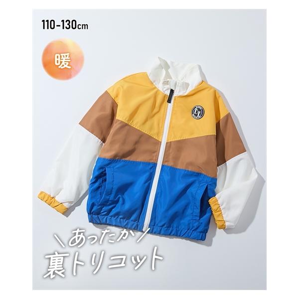 【関連キーワード】 デイリー おでかけ 通園 通学 子ども キッズ 冬