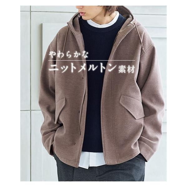 コート アウター メンズ ニット メルトンフード付 冬 | M/L/LL | ニッセン nissen ニッセン（nissen） コート アウター メンズ ニット メルトンフード付
