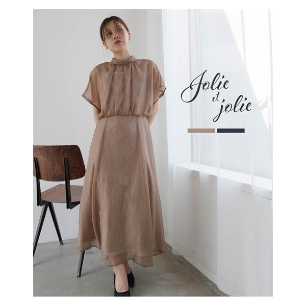 パーティドレス ワンピース レディース 結婚式 パーティー ドレス シフォンオーガンジーレイヤード 春 夏 秋 冬 二次会 披露宴 | M/L | ニッセン nissen ニッセン（nissen） パーティドレス ワンピース レディース 結婚式