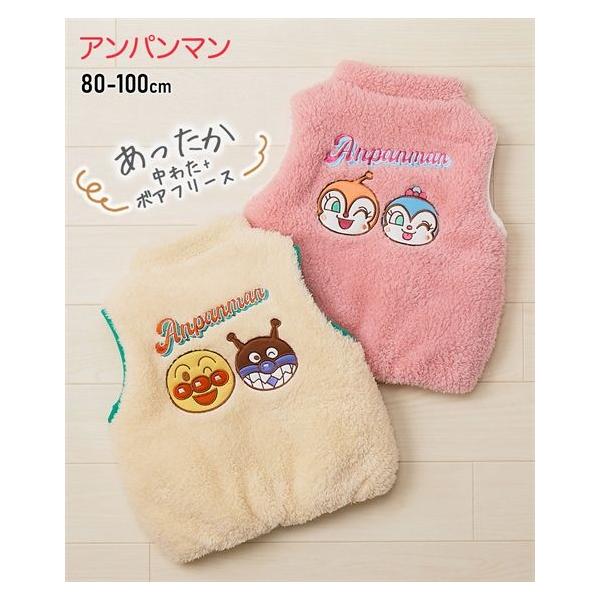 【関連キーワード】 デイリー おでかけ 通園 通学 子ども キッズ 冬