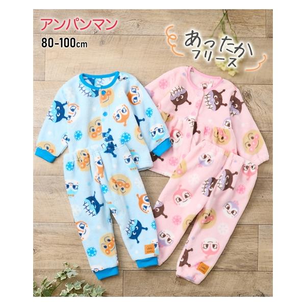 【関連キーワード】 キッズパジャマ 男の子 女の子 子ども キッズ 冬