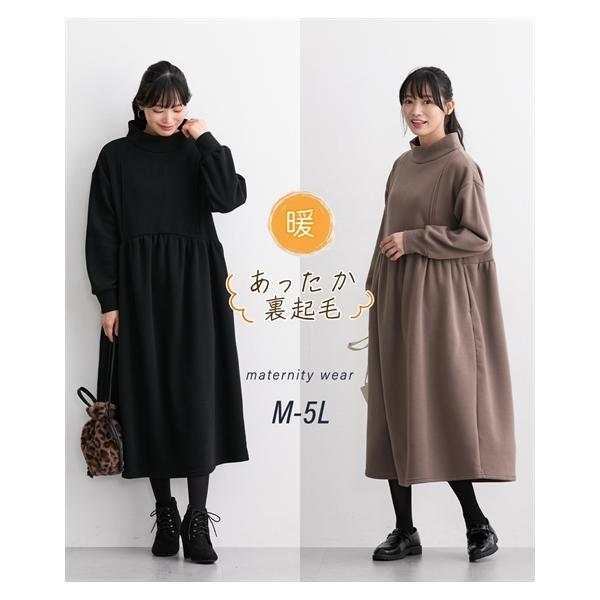 【関連キーワード】 冬