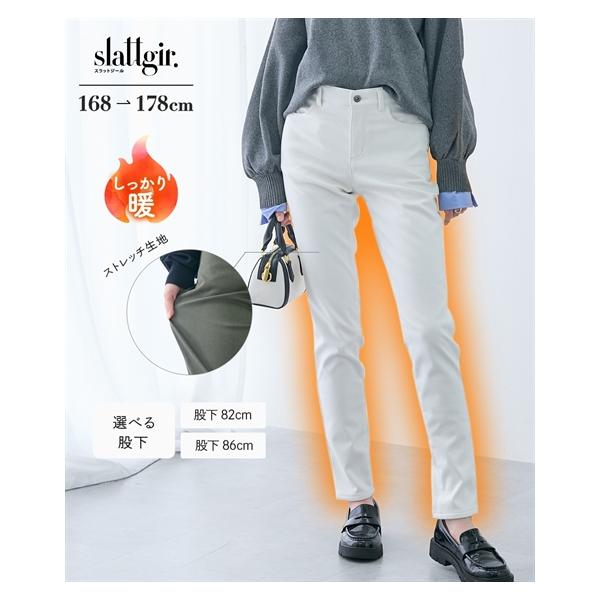 nissenzai_zzy4625e1051