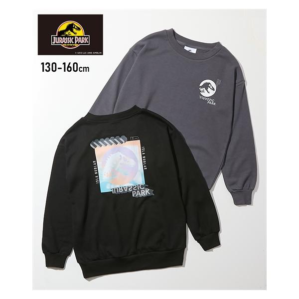 ニッセン（nissen） トレーナー 子供服 キッズ ジュラシックパーク 