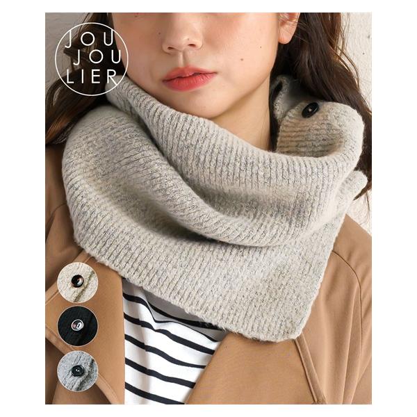 ニッセン（nissen） レディース jou lier ジュジュリエ ボタン付3WAY