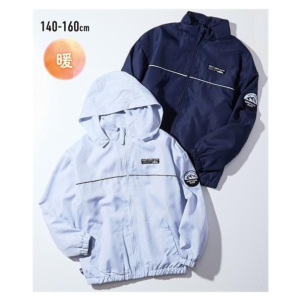 【関連キーワード】 デイリー おでかけ 通園 通学 子ども キッズ 冬