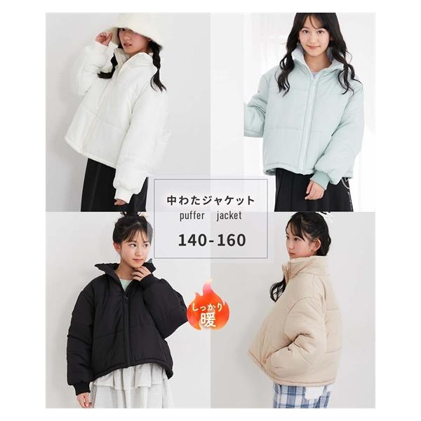 【関連キーワード】 デイリー おでかけ 通園 通学 子ども キッズ 冬